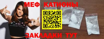 таблы Дмитров