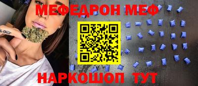 дживик Гулькевичи