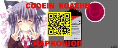 герыч Гуково