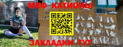 MDMA Premium VHQ Гудермес