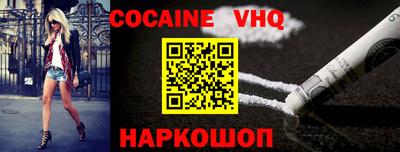 PSILOCYBIN Добрянка