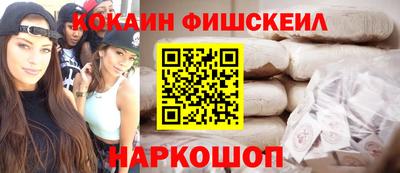 MDMA Premium VHQ Гудермес