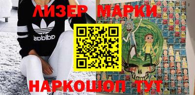 таблы Дмитров