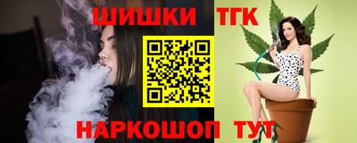 дживик Гулькевичи
