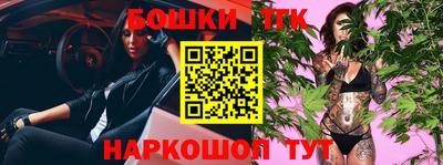 герыч Гуково
