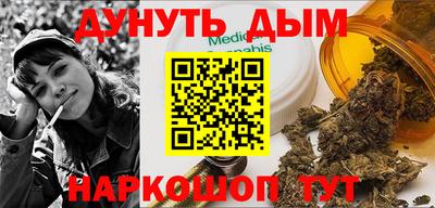 MDMA Premium VHQ Гудермес