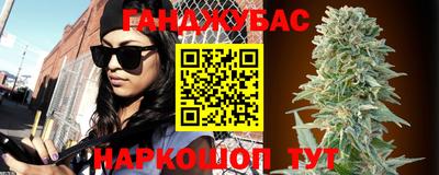 MDMA Premium VHQ Гудермес