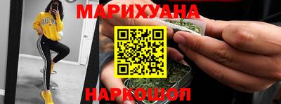ешки Долгопрудный