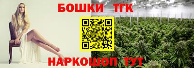 дживик Гулькевичи