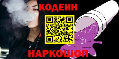 дживик Гулькевичи