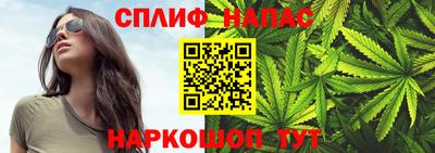 герыч Гуково