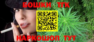 дживик Гулькевичи