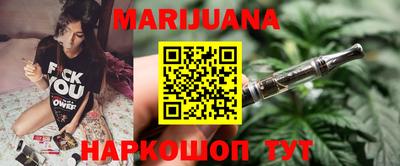 дживик Гулькевичи