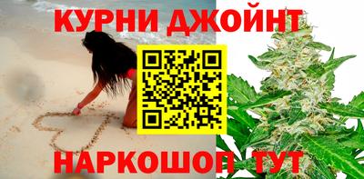 герыч Гуково