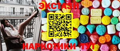 дживик Гулькевичи