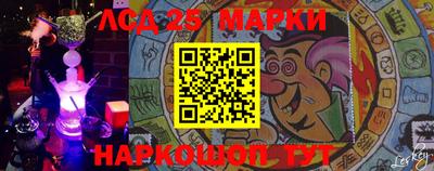 MDMA Premium VHQ Гудермес
