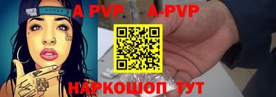 таблы Дмитров