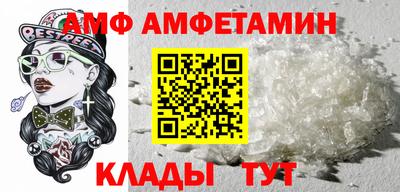 герыч Гуково