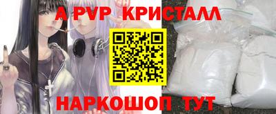 дживик Гулькевичи