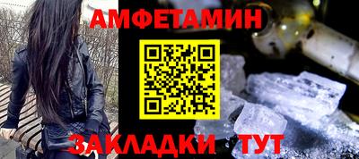 герыч Гуково