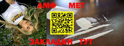 MDMA Premium VHQ Гудермес
