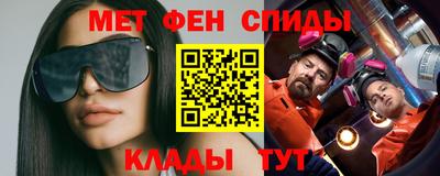 ешки Долгопрудный