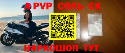 дживик Гулькевичи