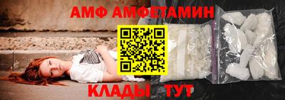 герыч Гуково