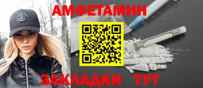 ешки Долгопрудный