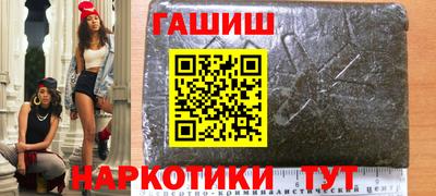 MDMA Premium VHQ Гудермес