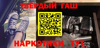 PSILOCYBIN Добрянка