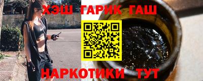 MDMA Premium VHQ Гудермес