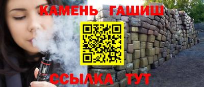 ешки Долгопрудный