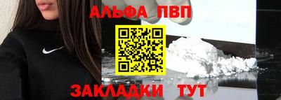 PSILOCYBIN Добрянка