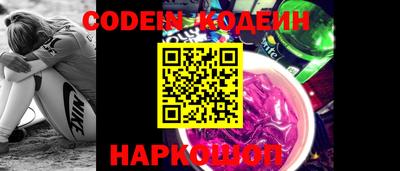 дживик Гулькевичи