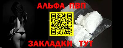 MDMA Premium VHQ Гудермес