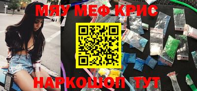 дживик Гулькевичи