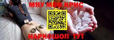 MDMA Premium VHQ Гудермес