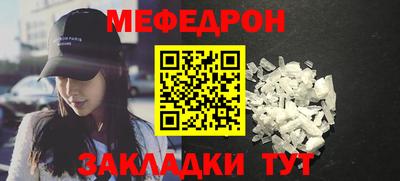 MDMA Premium VHQ Гудермес