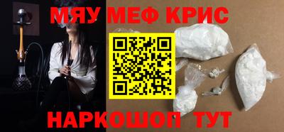 дживик Гулькевичи